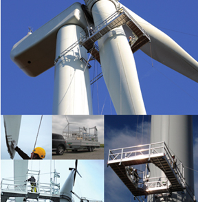 風(fēng)電運(yùn)維平臺(tái)